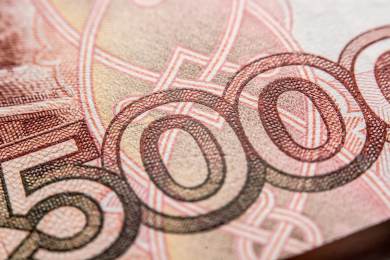 Členové ruské FSB byli obviněni z pětimiliardového úplatku, píše tisk