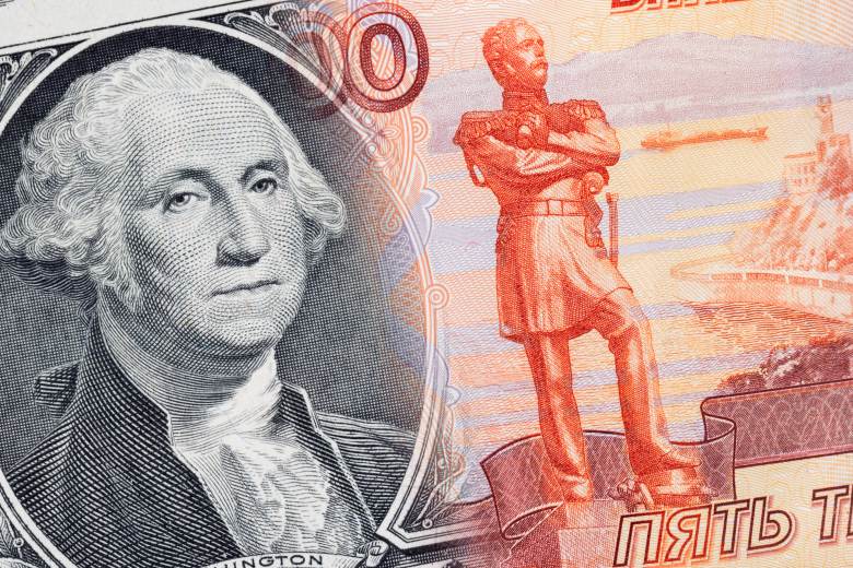 V Moskvě soudí Kamerunce, který sliboval přeměnit rubly v dolary V Moskvě soudí Kamerunce, který sliboval přeměnit rubly v dolary