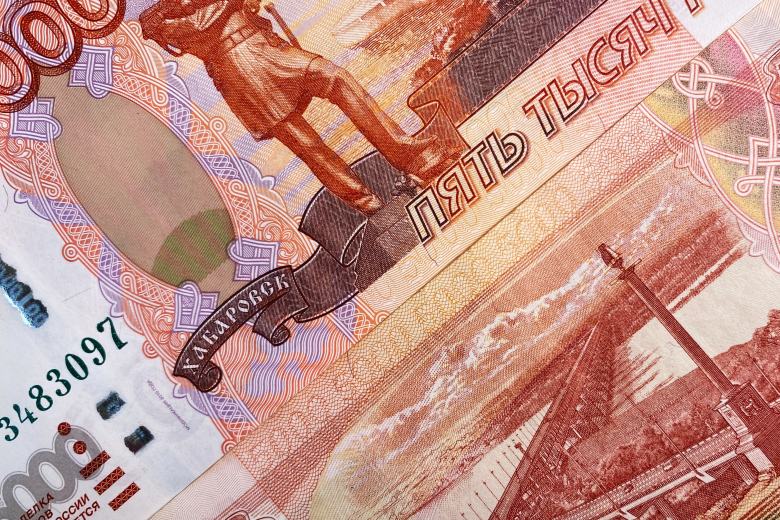 Inflace v Rusku již podle guvernérky centrální banky dosáhla svého vrcholu Inflace v Rusku již podle guvernérky centrální banky dosáhla svého vrcholu