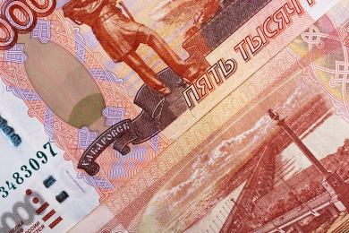 Inflace v Rusku již podle guvernérky centrální banky dosáhla svého vrcholu