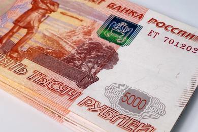 Moskevský soud zakázal prodej toaletního papíru s potiskem rublů