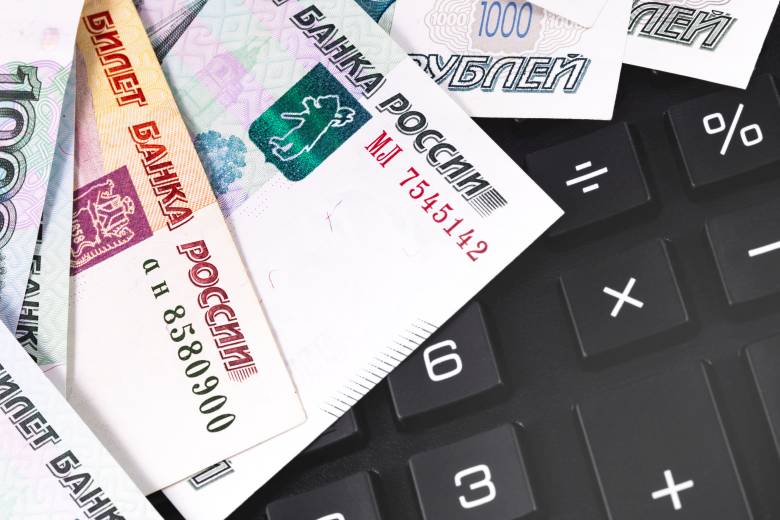 Ruská centrální banka snížila základní úrok o čtvrt bodu na 14,25 procenta