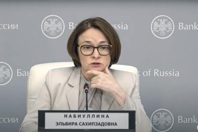 Ruská centrální banka zvýšila základní úrok o dva procentní body na 18 procent