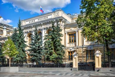 Ruská centrální banka nechala základní úrok na 21 procentech, nevylučuje zvýšení