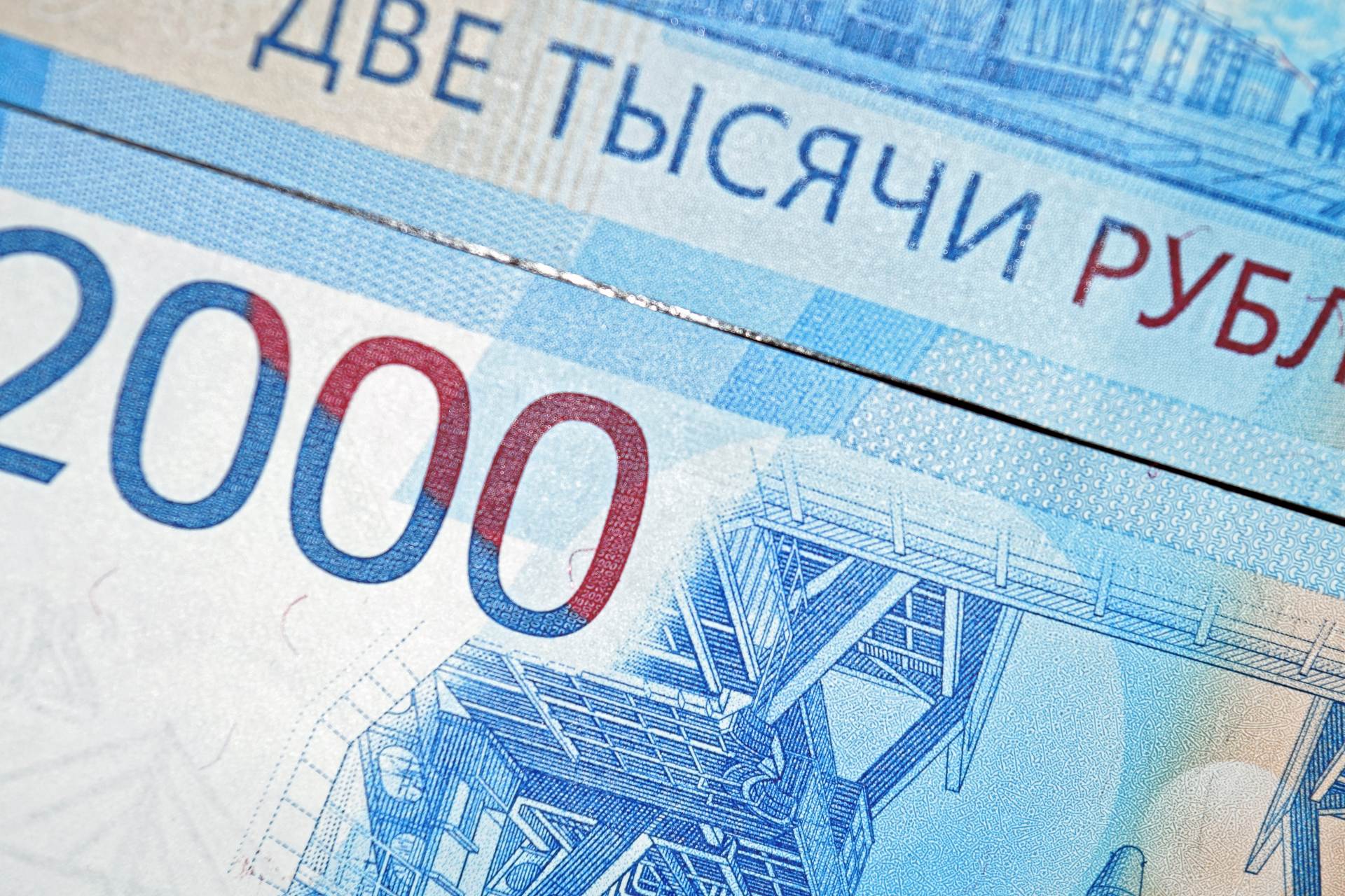  Rusko banky hospodářství pololetí 