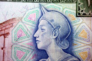 Syrská vláda ve středu obdržela zásilku bankovek vytištěných v Rusku