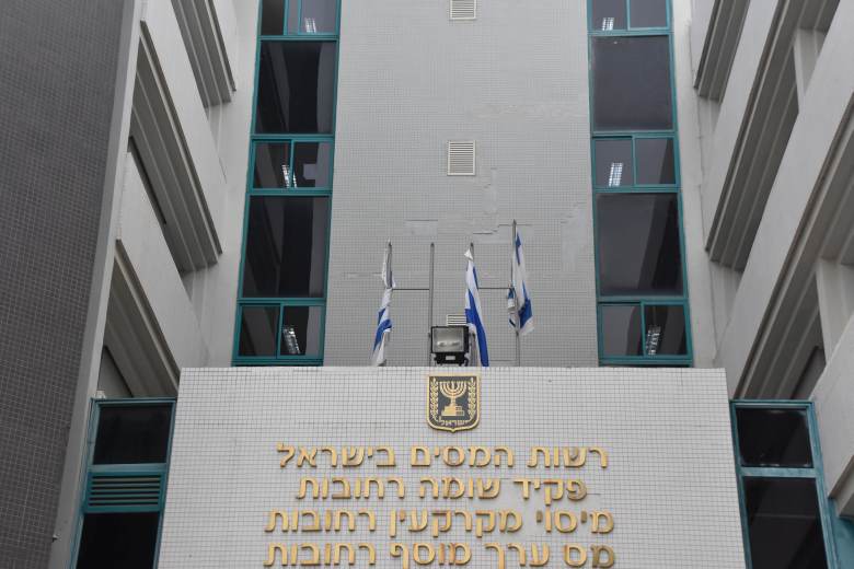 Izraelská vláda jednomyslně schválila odvolání šéfa tajné služby Izraelská vláda jednomyslně schválila odvolání šéfa tajné služby
