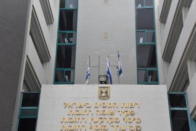 Izraelská vláda jednomyslně schválila odvolání šéfa tajné služby