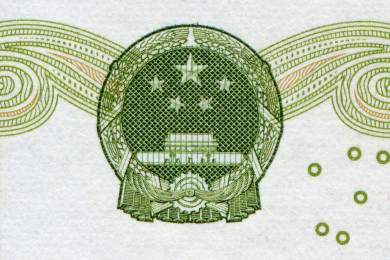 Čína varuje EU před odvetou za sankce proti Rusku, které zasáhly i čínské banky