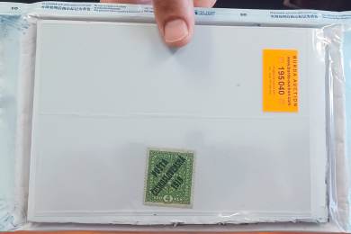 ČR Nizozemsko soud hobby filatelie Semily