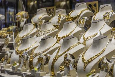 Cena zlata k okamžitém dodání vystoupala na rekordních 4059,30 USD za unci