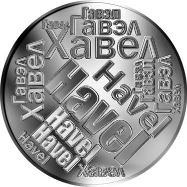Náhled Averzní strany - Česká jména - Havel - velká stříbrná medaile 1 Oz