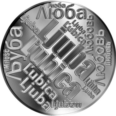 Náhled Averzní strany - Česká jména - Ljuba - velká stříbrná medaile 1 Oz