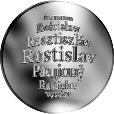 Náhled Averzní strany - Česká jména - Rostislav - velká stříbrná medaile 1 Oz