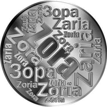 Náhled Averzní strany - Česká jména - Zora - velká stříbrná medaile 1 Oz